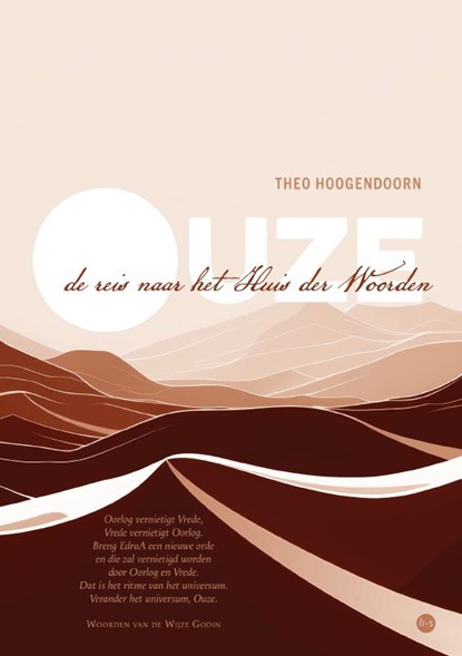 Ouze, de reis naar het Huis der Woorden, Theo Hoogendoorn - Paperback - 9789465093055