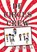 De Circuscrew, Yu Lin Stoll - Paperback - 9789465097299