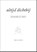 Altijd dichtbij, T.E. Francke - Paperback - 9789465106212