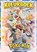 Kleurboek, H. Mourits - Paperback - 9789465200170