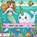 Zeemeerminnen Kleurboek, Koekoek Kinderboek - Paperback - 9789465200286