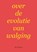 over de evolutie van walging, PJ Grimm - Paperback - 9789465203027