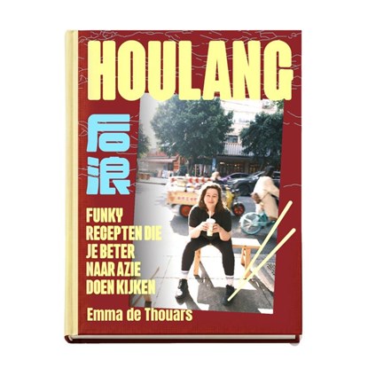 Houlang, Emma de Thouars - Gebonden - 9789465268873