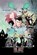 The Alley, Joey van Rumpt - Paperback - 9789465281155