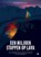 Een miljoen stappen op lava, Ricardo Kaljouw - Paperback - 9789465281452