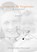 Stem van de Vergetenen, Denise Justine Breevaart - Paperback - 9789465286259