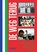 De weg terug, Ucu Akihary - Paperback - 9789465288710