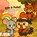 Kibi & Kukel en het regenboograadsel, Koekoek Kinderboek - Paperback - 9789465310077
