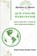 QUR’ANISCHE WERELDVISIE, Riyad Georges Hubert Rogiest - Gebonden - 9789465319131