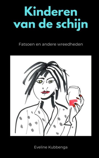 Kinderen van de schijn, Eveline Kubbenga - Paperback - 9789465382241