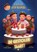 De klas van Seth Kuipers, Cornelis Kramer - Paperback - 9789465443157