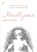 Huidlijnen, Janneke van der Doelen - Paperback - 9789465449722
