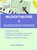 Muziektheorie & Muziekgeschiedenis, Johan Hoffmann - Paperback - 9789465463209