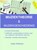 Muziektheorie & Muziekgeschiedenis, Johan Hoffmann - Paperback - 9789465463209