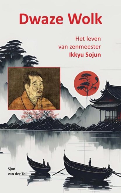 Dwaze wolk, Sjon Van der Tol - Paperback - 9789465463308