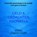 Geld & gedachtenkronkels, Erna Knipscheer - Paperback - 9789465467078