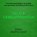 Geld & gebeurtenissen, Erna Knipscheer - Paperback - 9789465467832