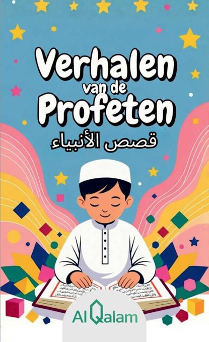 Verhalen van de Profeten, Asma Muktaidova - Paperback - 9789465469423