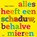 Alles heeft een schaduw, behalve mieren, Reggio Children - Paperback - 9789490139377