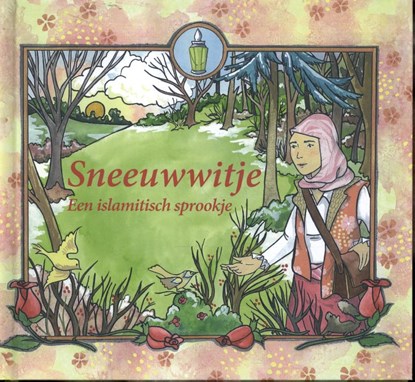 Sneeuwwitje, Fawzia Gilani - Gebonden - 9789490372194