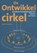 De ontwikkelcirkel, Rudy Vandamme - Paperback - 9789490384050