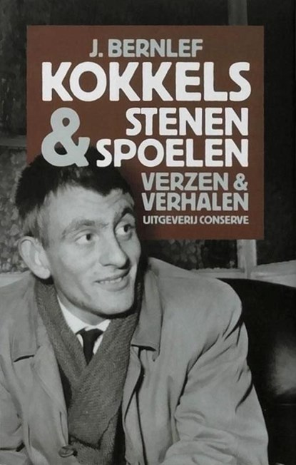 Kokkels & Stenen Spoelen, J. Bernlef - Ebook - 9789490848446