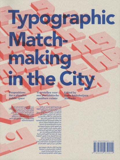 Typographic Matchmaking in the City, Huda Smitshuijzen AbiFares - Paperback - 9789490939014