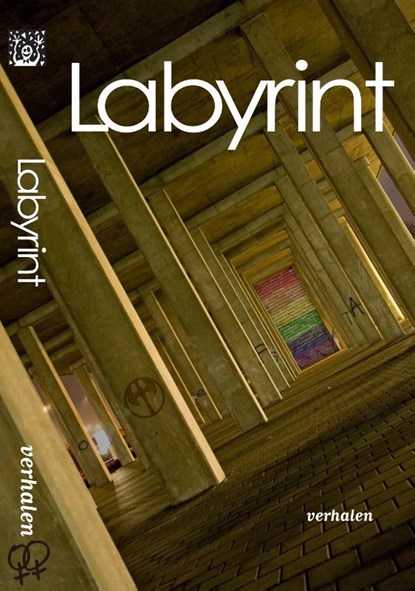 Labyrint, Christine van den Hove ; Johanna Pas - Paperback - 9789490952167