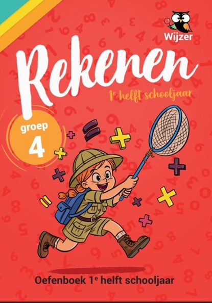 Rekenen Groep 4 Oefenboek - 1e helft schooljaar, niet bekend - Paperback - 9789490988364