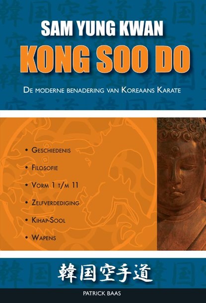 Kong Soo Do, Patrick Baas - Paperback - 9789491014413