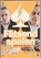 Flitsend spelen, Berry Westra - Paperback - 9789491092060