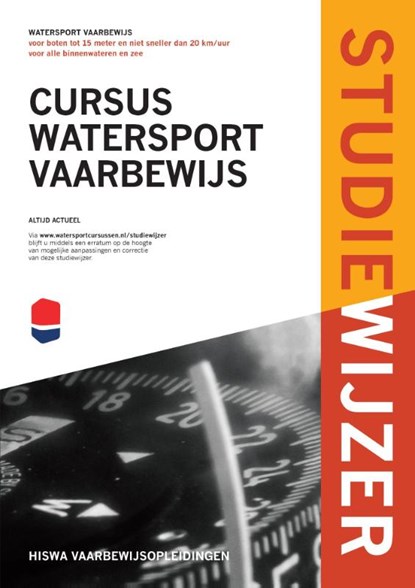 Cursus watersport vaarbewijs, Ben Ros - Paperback - 9789491173158