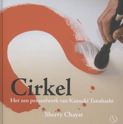 Cirkel, Sherry Chayat - Gebonden - 9789491411229