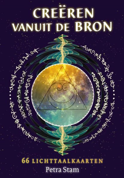 Creëren vanuit de Bron, Petra Stam - Losbladig - 9789491557590