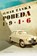 Pobeda 1946, Ilmar Taska - Gebonden - 9789491737619