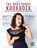 The Body Buddy Kookboek, Esther de Boer - Gebonden - 9789491737862