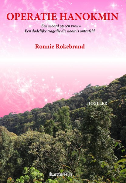 Operatie Hanokmin, Ronnie Rokebrand - Ebook - 9789491875540