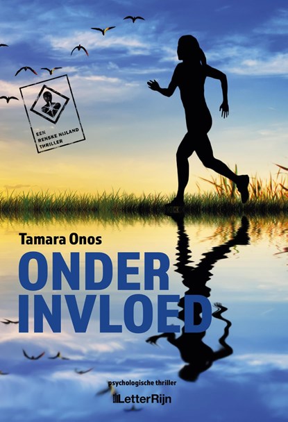 Onder Invloed, Tamara Onos - Ebook - 9789491875816