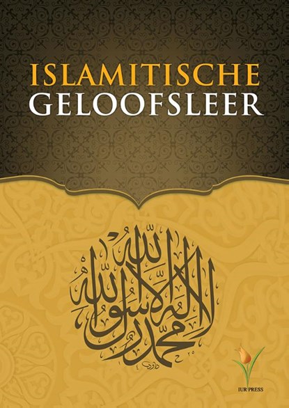 Islamitische Geloofsleer, Erkam Publications - Paperback - 9789491898334