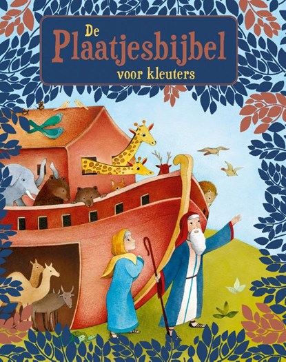 De Plaatjesbijbel voor Kleuters, Charlotte Noerremark - Gebonden - 9789491935268