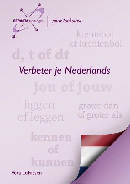 Verbeter je Nederlands, Vera Lukassen - Paperback - 9789491998010
