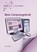 Basis Computer gebruik, Vera Lukassen ; Rene Valster - Paperback - 9789491998034