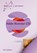 Adobe illustrator CS5, Vera Lukassen - Paperback - 9789491998058