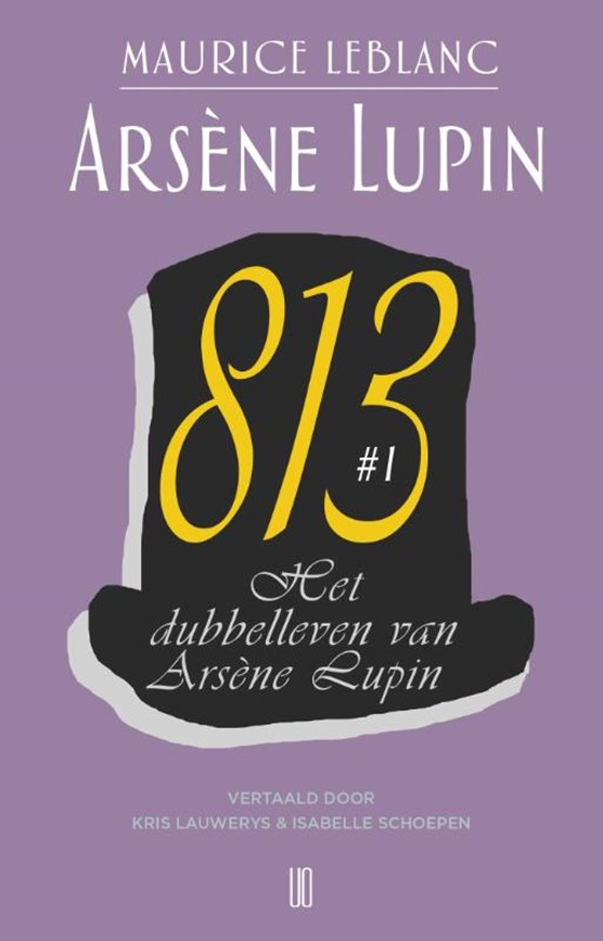 Het dubbelleven van Arsène Lupin 813 #1