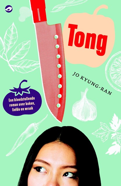 Tong, Jo Kyung-Ran - Ebook - 9789492086440