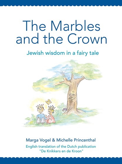 The Marbles and the Crown, Marga Vogel ; Michelle Princenthal - Ebook - 9789492110220