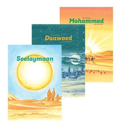 De Profeet Daawoed(vrede zij met hem); De Profeet Soelaymaan (vrede zij met hem); De Profeet Mohammed (vrede zij met hem), Yamina el Bachiri - Gebonden - 9789492132239
