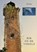 Rik en de Vogels, Wil Pon - Paperback - 9789492182722