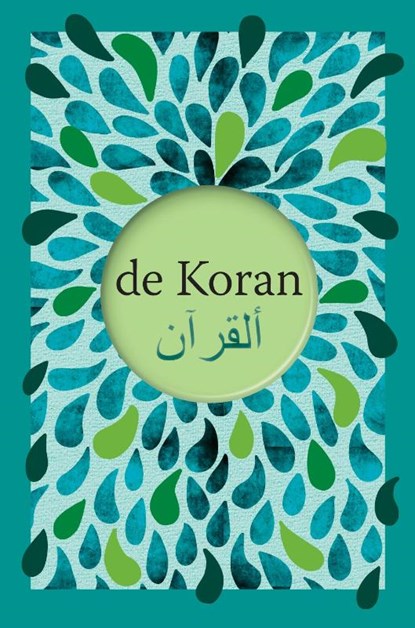 De Koran, niet bekend - Gebonden - 9789492183224