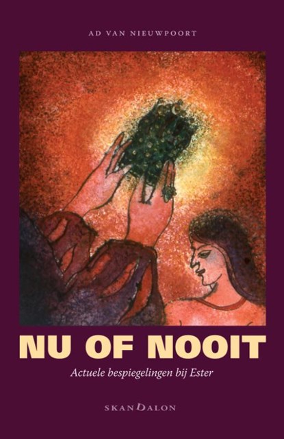 Nu of nooit, Ad van Nieuwpoort - Paperback - 9789492183620